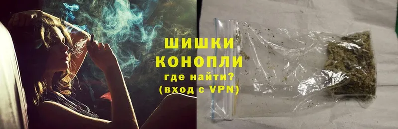 цена   Цоци-Юрт  omg как зайти  Шишки марихуана LSD WEED 